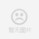 南京丰绘视安与您分享：会议系统的搭建与应用趋势