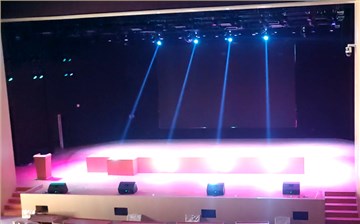 智会空间，远见未来——南京丰绘视安多功能厅一体化设计解决方案