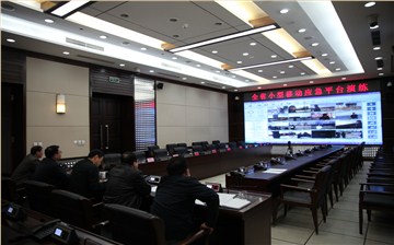 会议室（100-200平方）