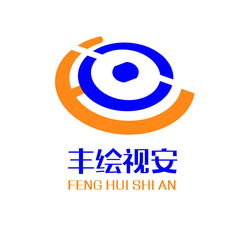 南京丰绘视安证书