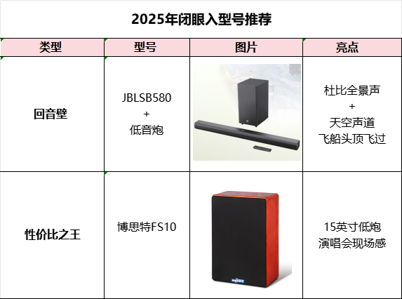 微信图片_20250625153805